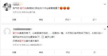 黑料网址,揭开网络暗流涌动的神秘面纱