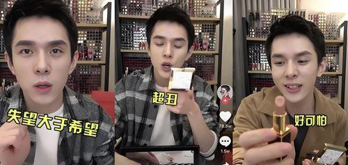 冲哥黑料网,网络舆论背后的真相与反思