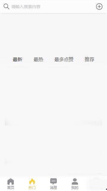 黑料网址多少 问下,探寻网络暗流涌动的秘密世界