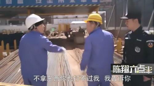 黑料六点半,黑料六点半背后的真相与争议