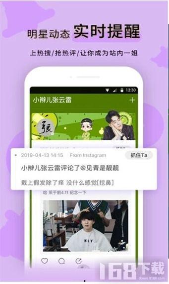 黑料正能量网址,揭秘网络阴暗背后的光明力量