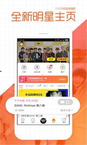 黑料正能量index,揭秘网络舆论背后的真实力量