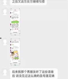 黑料网址怎么进不去了,揭秘网络封锁背后的真相