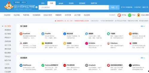 黑料网站没热度了会自动删除吗,自动删除机制揭秘