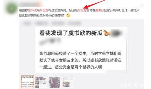 黑料网站没热度了会自动删除吗,自动删除机制揭秘