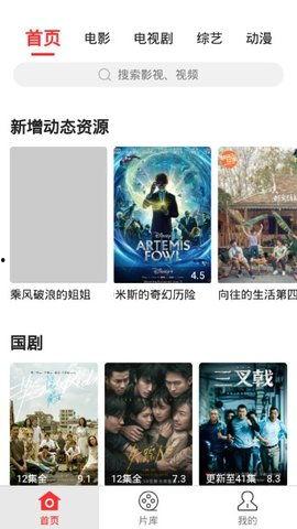 黑料网视频,一场网络舆论的风暴与反思