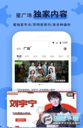 黑料网官网最新,最新动态与热点事件深度解析