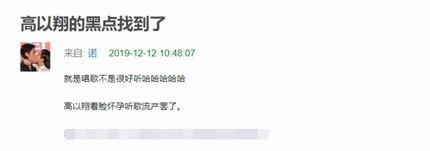 黑料网在线观看打开视频,在线观看视频的惊险之旅