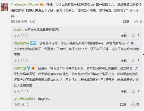 冲哥黑料网址更新,最新网址曝光，事件真相全解析