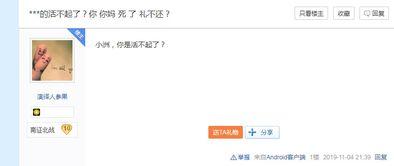 冲哥黑料网址更新,最新网址曝光，事件真相全解析