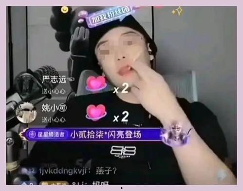 冲哥黑料网站,网络舆论背后的真相与反思