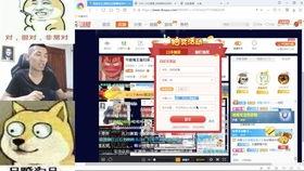 冲哥黑料网站,网络舆论背后的真相与反思