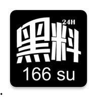 黑料正能量不打烊,揭秘网络舆论的正能量力量
