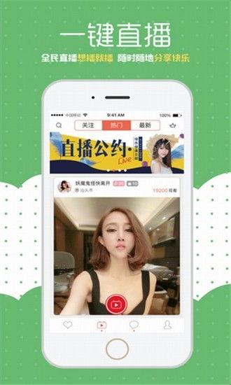 黑料正能量最新网站,揭秘网络舆论背后的正能量故事