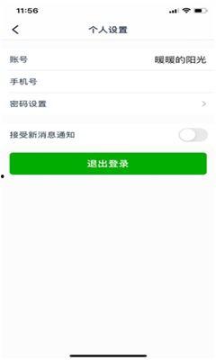 黑料网址传送门,探寻网络暗流涌动的真相
