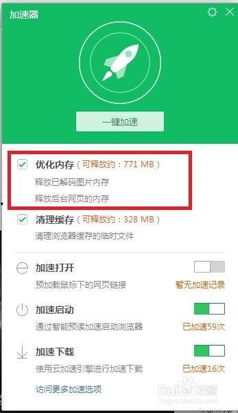 黑料网在线观看打开视频网页版,揭秘视频网页版魅力所在